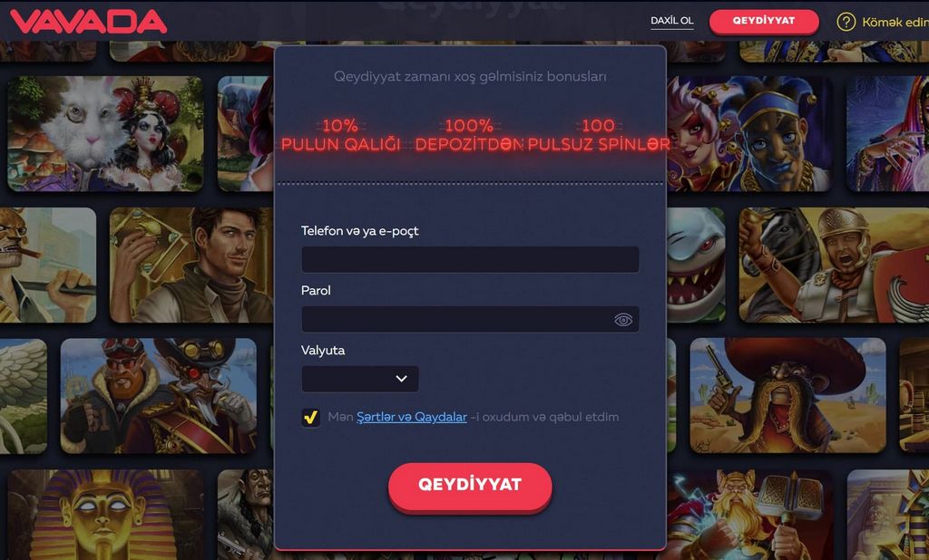 Обзор казино VAVADA - Вход, подписка и преимущества